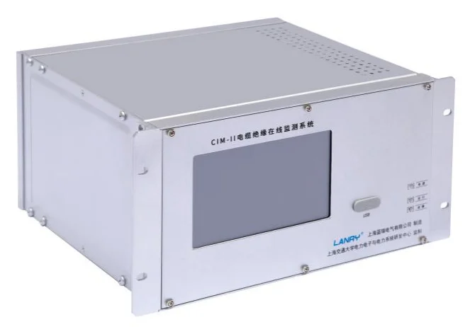 CIM-II电缆绝缘在线监测系统