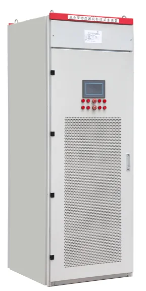 ELEX混合型无功补偿装置