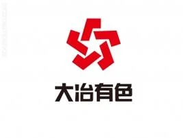 大冶有色
